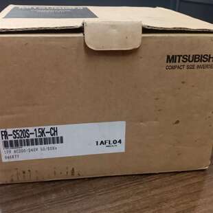 议价FR S520S 1.5K 实物照片维修 拆机带包装