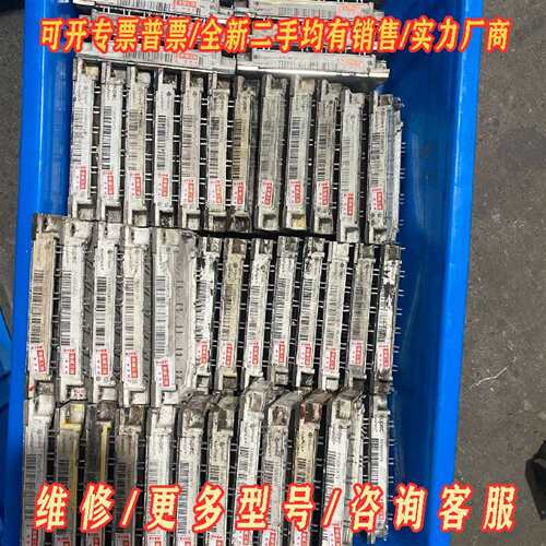 议价FS100R12KT4G，FS100R12KT3，现货功能包维修