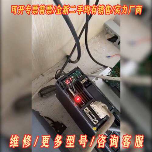 议价三菱驱动MDS-DH-V1-80维修