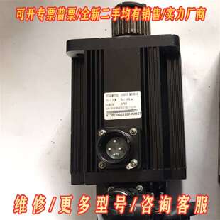 议价SERVOMOTOR伺服电机130ST M10010 1.0维修