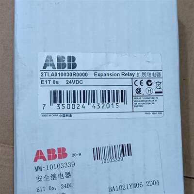 议价全新ABB安全继电器2TLA010030R0000 ，库维修