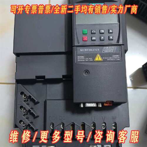 议价6SE6420-2UD27-5CA1，9新成色维修