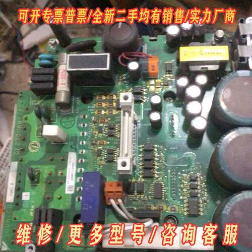 议价安川sgdh-cb10ac-v安川1kw10ada 08ad维修