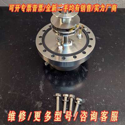 议价Bruker布鲁克 AutoFlex III 智能束线性模维修