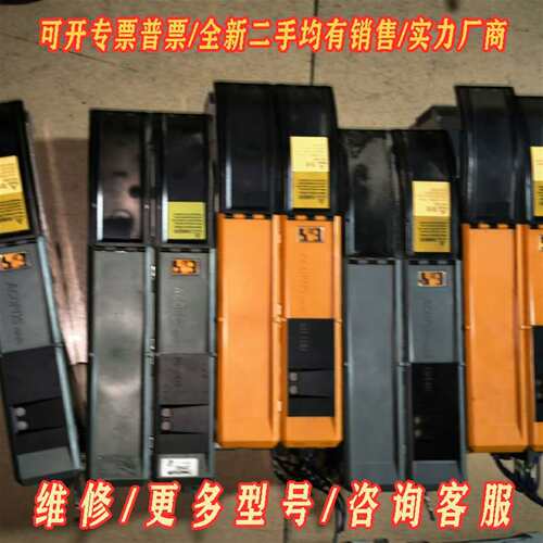 议价贝加莱ACOPos multi驱动器维修