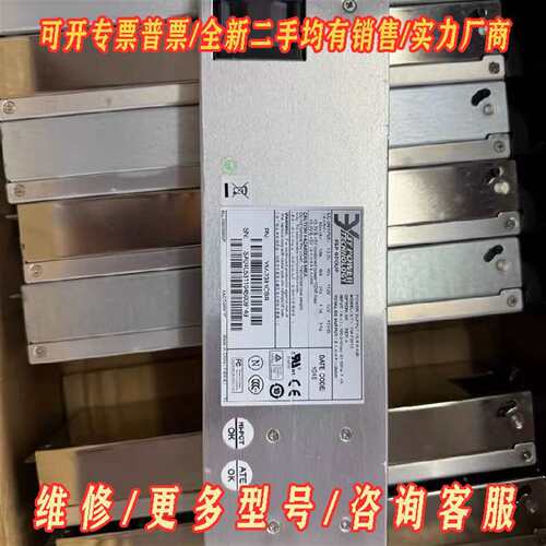 议价YM-7381C电源，包测试。现货，成色漂维修