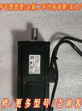 议价安川电机SGMJV-04ADE6E  400W维修