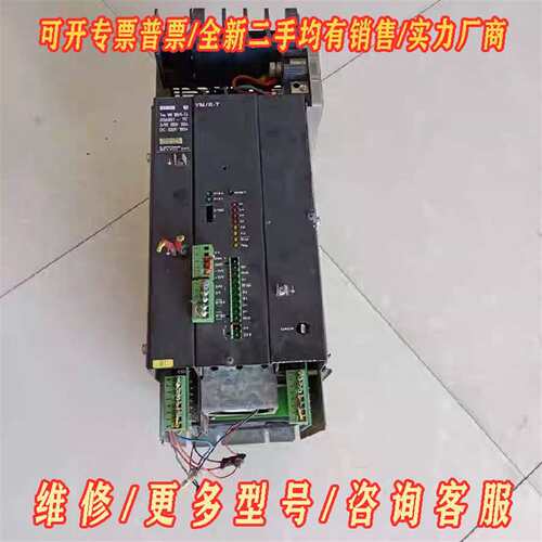 议价BOSCH伺服驱动器VM100/R-TA 056881-11维修