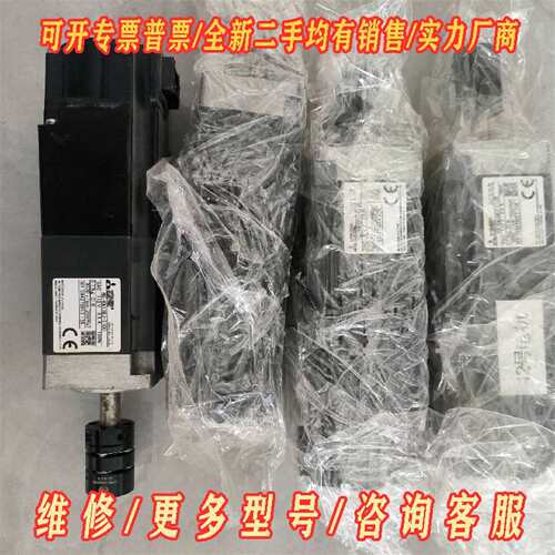 议价三菱电机HG-KN13BJ-S100 3AC 112V 0.维修