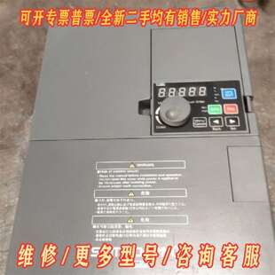 议价三肯变频器VM06-0185-N4，11kw，虽然是维修