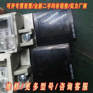 议价施耐德TSXDSY16T2，PLC模块，拆机件，维修