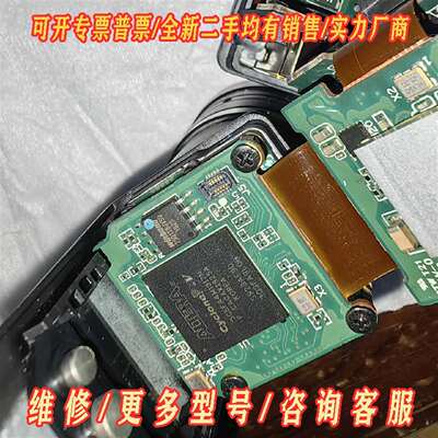 议价ALTERA/阿特拉  5CEFA4M1317N维修