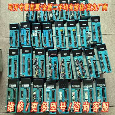 议价雷赛伺服驱动器3HSS2208H-110   2台维修