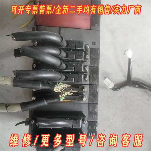议价三菱QD75MH2  QD77MS4维修