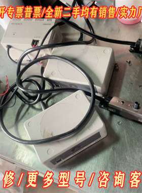 议价基恩士静音消除器 SJ-B120A+SJ-B116，拆维修