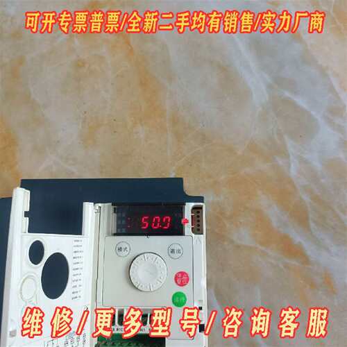 议价包邮5.5KW施耐德变频器ATV303HU55N4  380维修