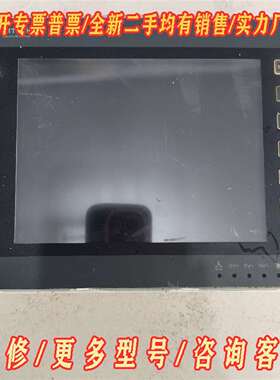 议价海泰克PWS6800C-P触摸屏维修