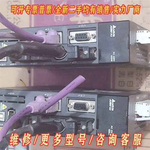 议价台达驱动器 ASD-A2-0421-F 400W 三相200维修