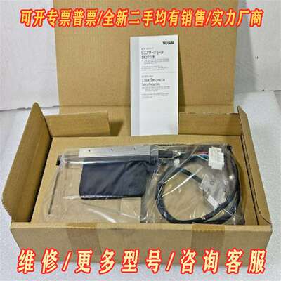 议价YASKAWA SGLGW-40A140CP-E LINEA维修