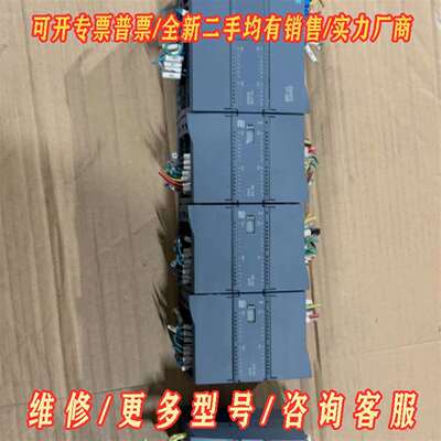 议价西门子6ES7 214-1AG40-0XB0一个，6ES72维修