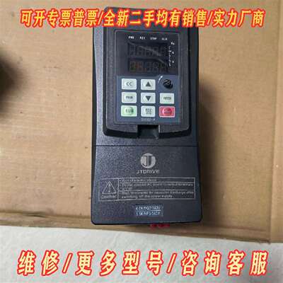 议价金田JT330S2变频器，型号KB0040G3，4KW/38维修