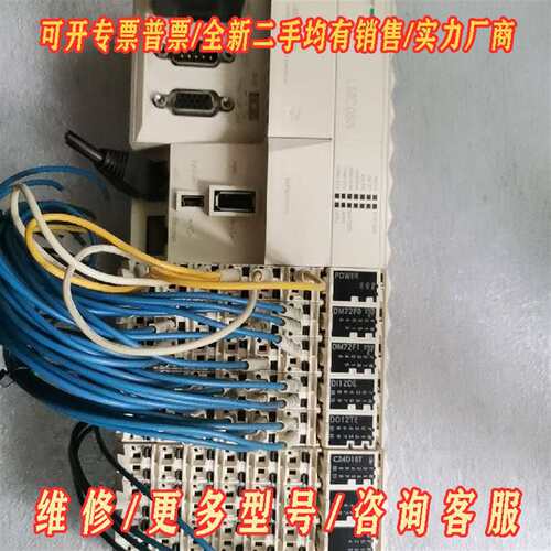 议价施耐德、TMC258LF42、DM72F0、DM72F1、D维修
