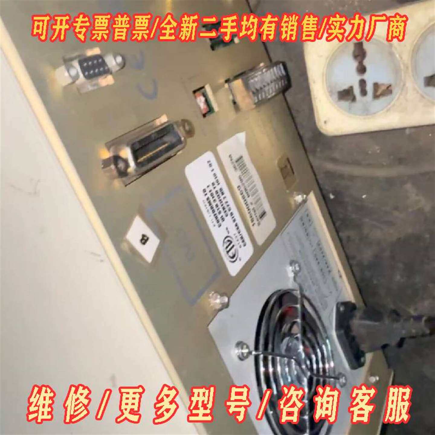 议价waters2996PDA 检测器外观新测试包好有维修