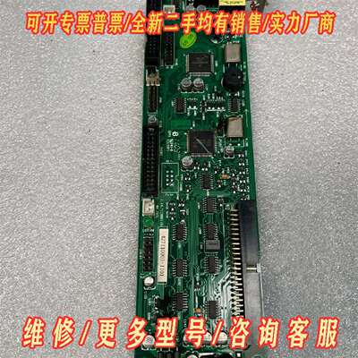 议价TMS320LF2406APZA维修