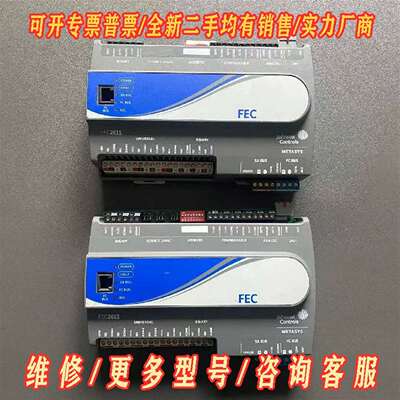 议价江森 MS-FEC2611-0维修