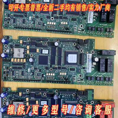 议价RMIO-01C 两块 RMIO-11C 一块 功能包好维修