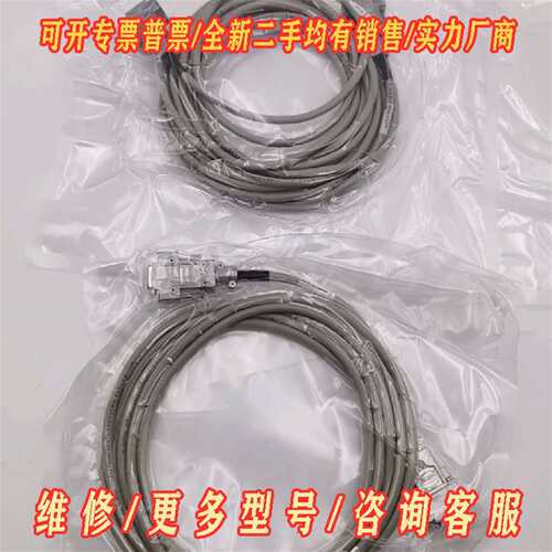 议价浩亭CTCP_ESBA-X02 MPCR_RSLOT4-X4维修