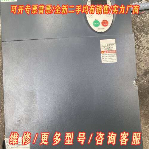 议价施耐德变频器ATV212HD15N4，15KW三相380V维修