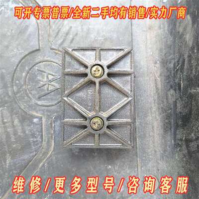 议价拆机模块skiip 31NAB  12 T 11维修