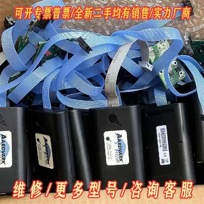 议价TotalPhase AardVark I2C/SPI Ho维修