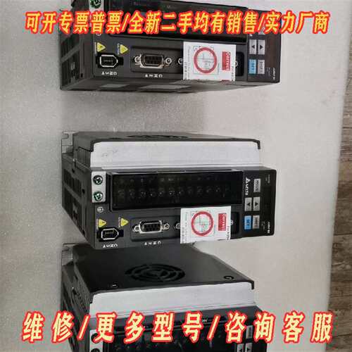议价ASD-B2-1021-B 台达B2伺服驱动器 1KW维修
