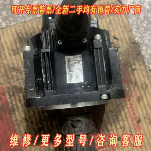 议价安川AC伺服电机SGMGV-09ADC61，0.85KW，功维修