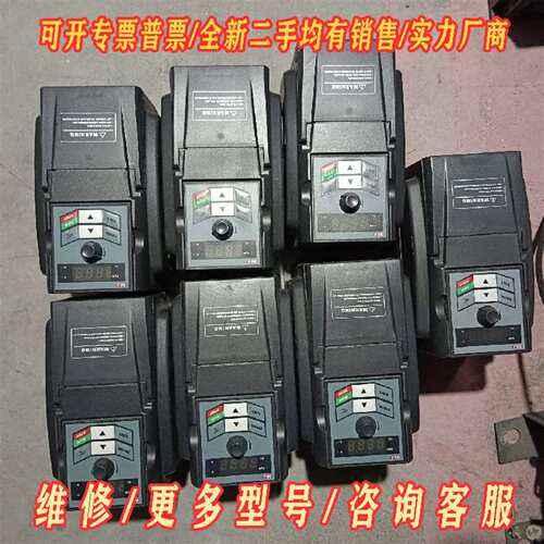 议价三晶变频器ATV13-2S2R2GH 2.2KW 220V维修