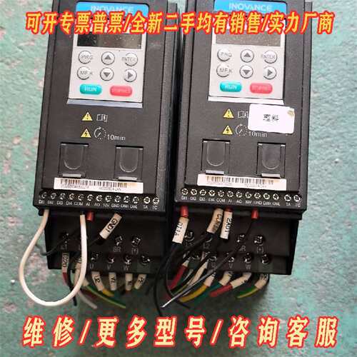 议价汇川变频器MD200S0.4-CAN   0.4KW  22维修