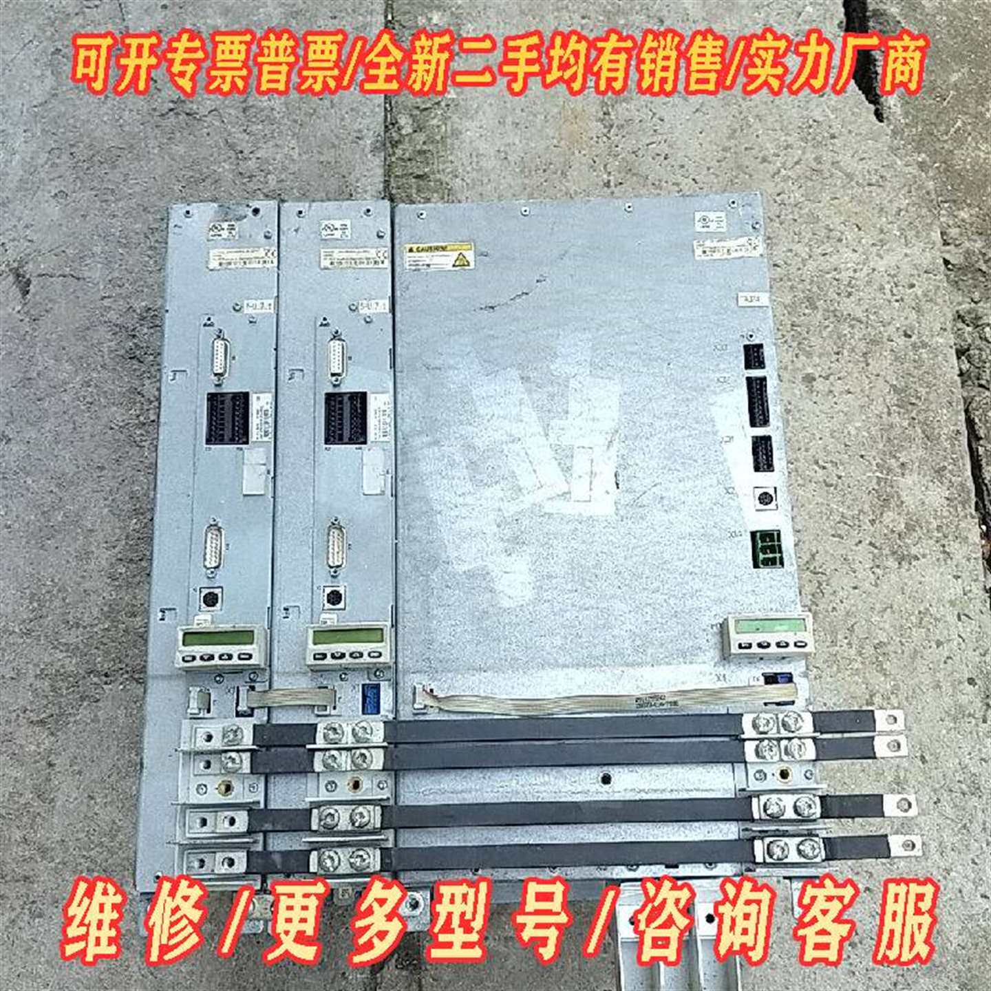 议价HMV01.1R-W0045-A-07-NNNN拆机力士乐伺维修