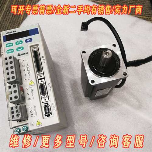 议价400W台达伺服电机ASD-A0421-AB维修