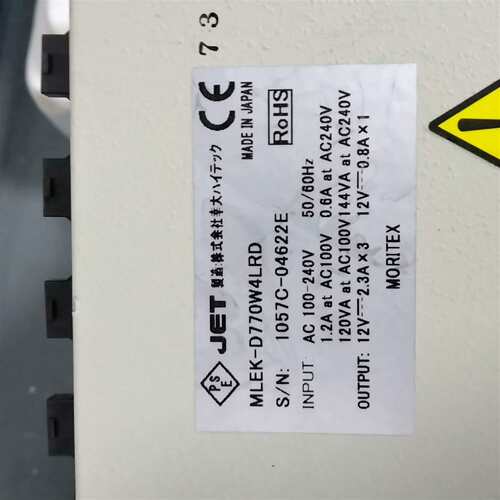 议价moritex光源控制器 MLEX-0770W4LRD，4路维修