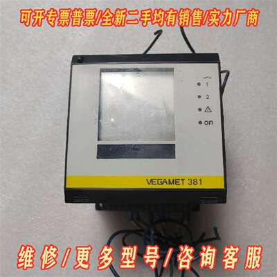 议价VEGAMET 381  威格控制器 MET381.XX 功维修