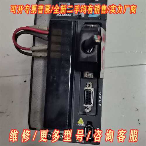 议价ASD-B2L-1021-B 1KW 台达驱动器拆机件功维修