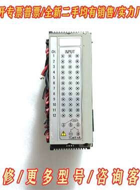 议价KE3310-000  KE054R067维修