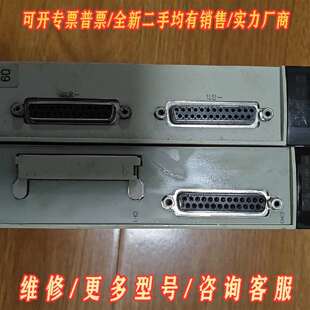 议价拆机施耐德模块两个，TSXSCY21601和TSXA维修