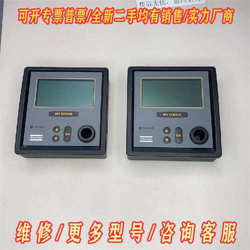 议价瑞典+Atlas+Copco+MT+FOCUS+400A+原维修