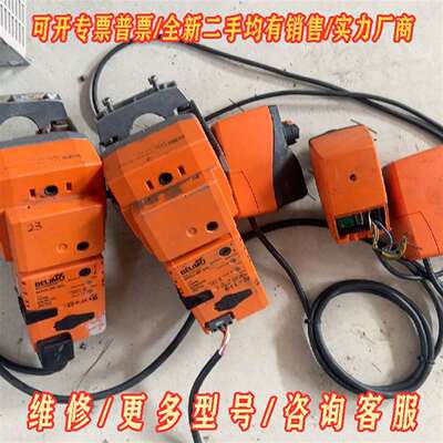议价BELIMO搏力谋EV24A-MP-TPC风阀执行器维修