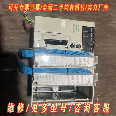 议价施耐德PLC+TSX3721101，带TSXDMZ28DT模维修