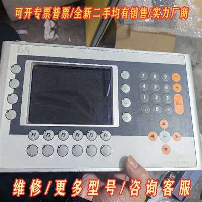 议价贝加莱触摸屏 4PP352.0571-35 拆机质量维修