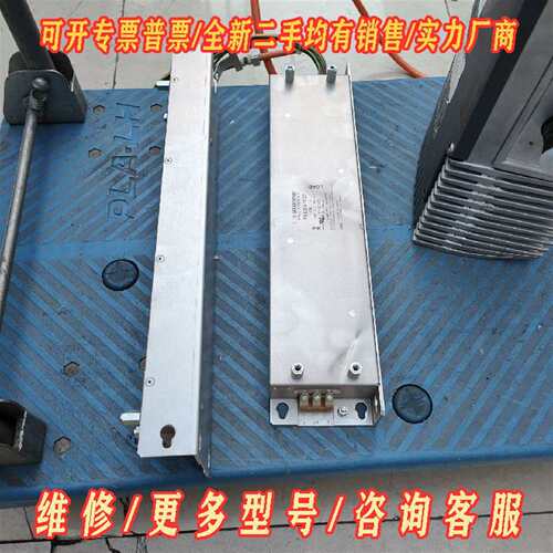 议价FS6008-10-07 ，4220-6118艾默生变频器s维修